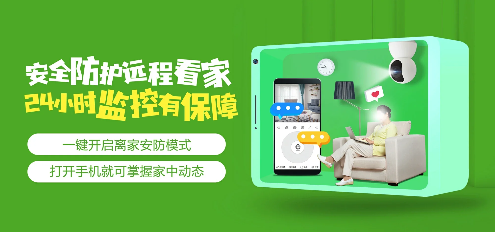 中国电信 托克逊县电信宽带 宽带套餐